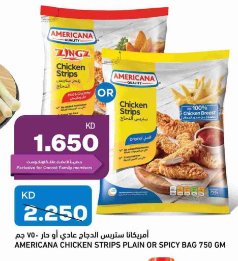 AMERICANA Chicken Strips available at Oncost in Kuwait - Jahra Governorate