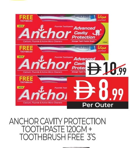 ANCHOR Toothpaste available at Delice Supermarket in UAE - Abu Dhabi