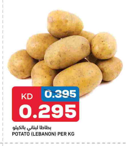 Potato from Lebanon available at Oncost in Kuwait - Jahra Governorate
