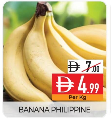 Banana from Philippines available at Delice Supermarket in UAE - Abu Dhabi