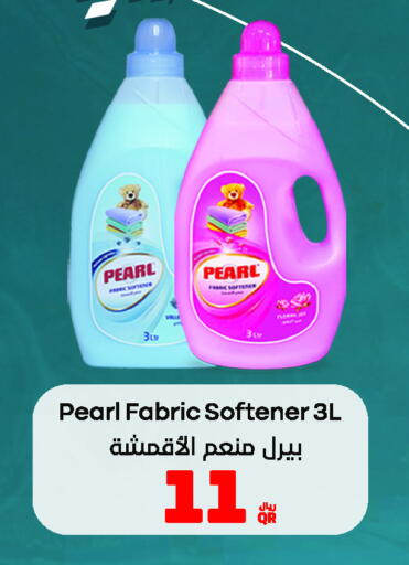 PEARL Softener available at Carrefour in Qatar - Al Khor