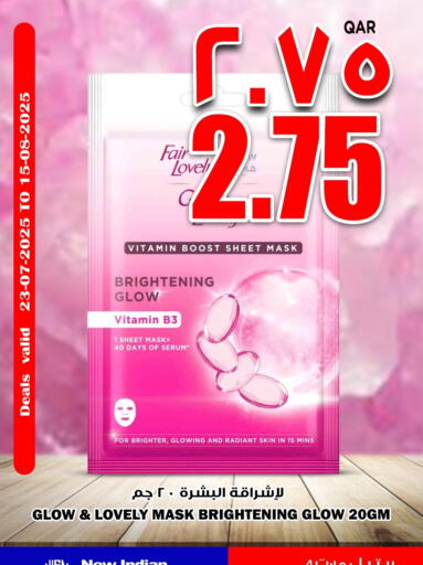 available at Retail Mart in Qatar - Al Khor