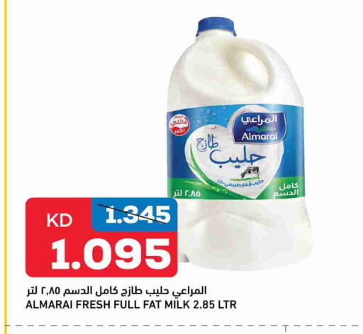 المراعي حليب طازج available at أونكوست in الكويت - مدينة الكويت