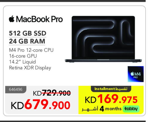 APPLE available at Jarir Bookstore in Kuwait - Ahmadi Governorate