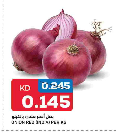 بصل from India available at أونكوست in الكويت - محافظة الجهراء
