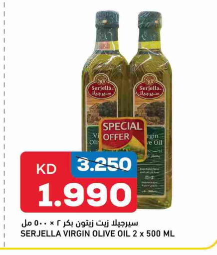 زيت الزيتون البكر available at أونكوست in الكويت - محافظة الأحمدي
