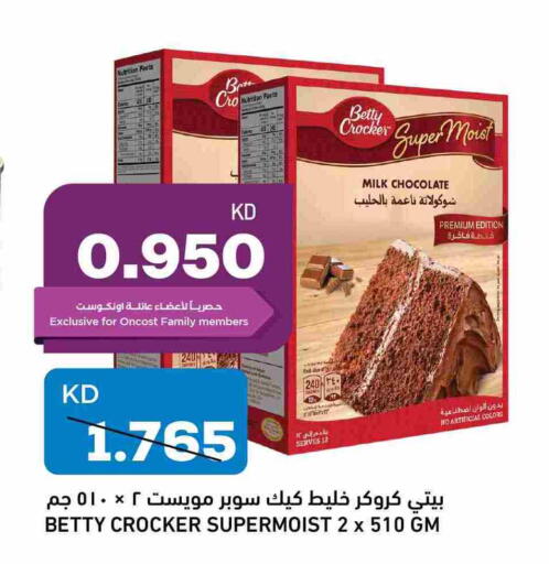 BETTY CROCKER available at Oncost in Kuwait - Kuwait City