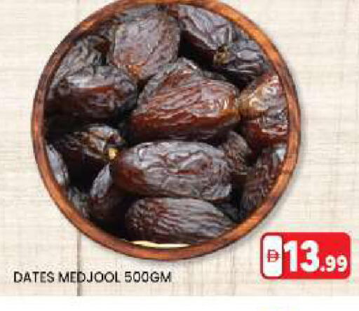 available at LIYAKKAS HYPERMARKET LLC in UAE - Abu Dhabi