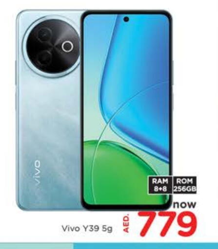 available at AL MADINA in UAE - Sharjah / Ajman