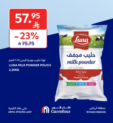 LUNA Milk Powder available at Carrefour in KSA, Saudi Arabia, Saudi - Riyadh