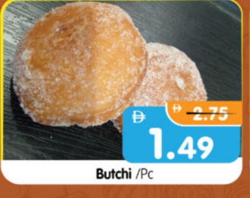 available at Al Madina Hypermarket in UAE - Abu Dhabi