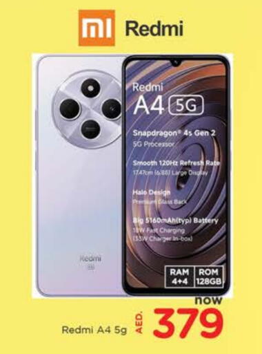 available at AL MADINA in UAE - Sharjah / Ajman