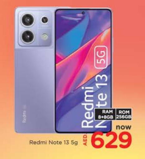 available at AL MADINA in UAE - Sharjah / Ajman