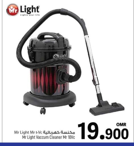 MR. LIGHT Vacuum Cleaner available at MARK & SAVE in Oman - Muscat