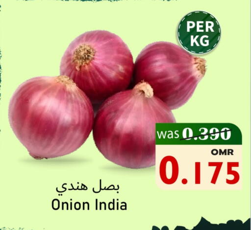 Onion from India available at Al Muzn Shopping Center in Oman - Muscat