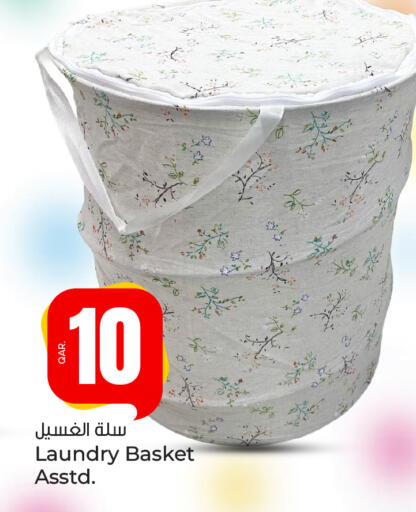 available at باريس هايبرماركت in قطر - أم صلال