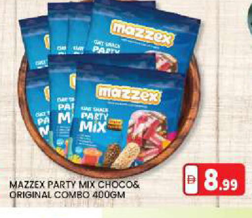 available at LIYAKKAS HYPERMARKET LLC in UAE - Abu Dhabi
