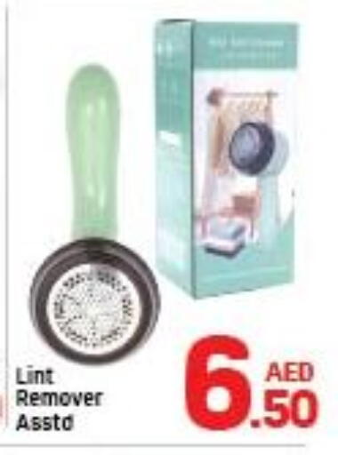 available at Day to Day Department Store in UAE - Dubai