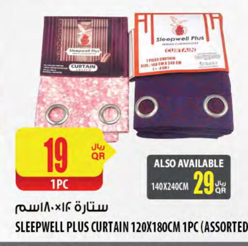 available at Al Meera in Qatar - Al Daayen