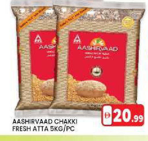 available at LIYAKKAS HYPERMARKET LLC in UAE - Abu Dhabi