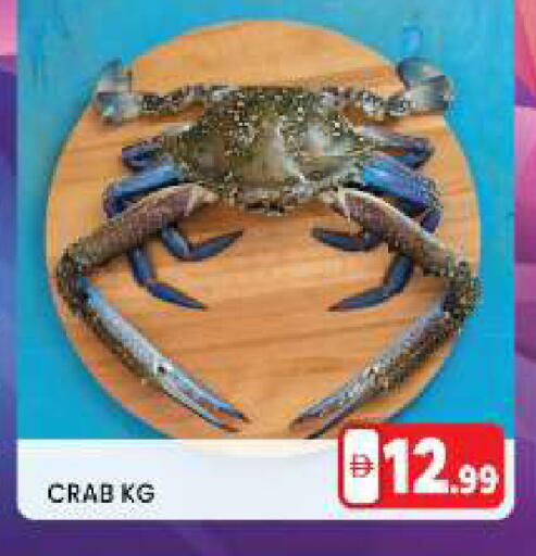 available at LIYAKKAS HYPERMARKET LLC in UAE - Abu Dhabi