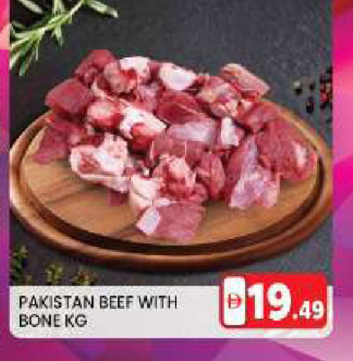 available at LIYAKKAS HYPERMARKET LLC in UAE - Abu Dhabi