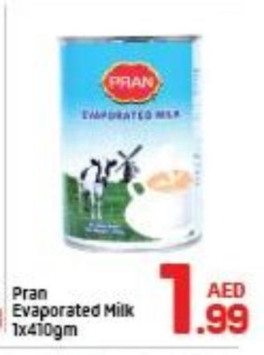 بران حليب مبخر available at دي تو دي in الإمارات العربية المتحدة , الامارات - دبي