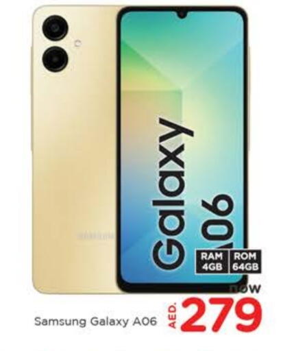 available at AL MADINA in UAE - Sharjah / Ajman