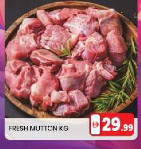 available at LIYAKKAS HYPERMARKET LLC in UAE - Abu Dhabi