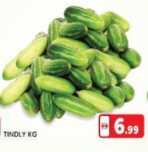 available at LIYAKKAS HYPERMARKET LLC in UAE - Abu Dhabi