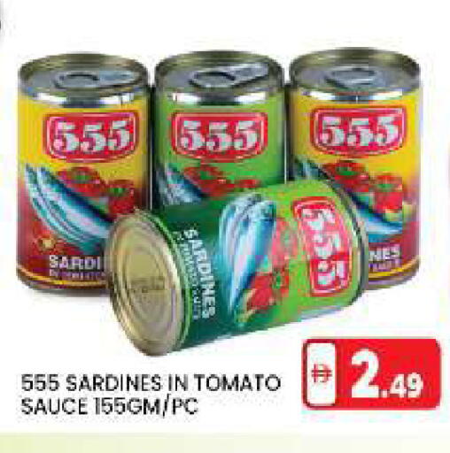 available at LIYAKKAS HYPERMARKET LLC in UAE - Abu Dhabi