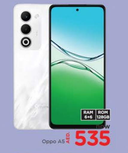 available at AL MADINA in UAE - Sharjah / Ajman