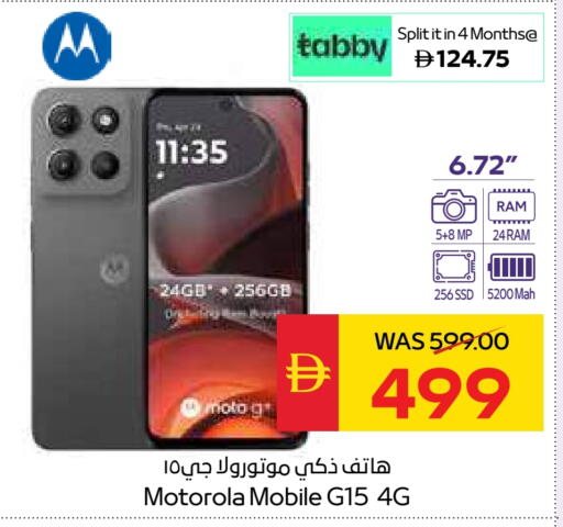 MOTOROLA available at SPAR Hyper Market  in UAE - Abu Dhabi
