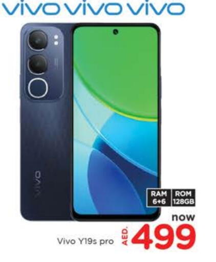 available at AL MADINA in UAE - Sharjah / Ajman
