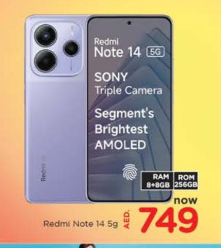 available at AL MADINA in UAE - Sharjah / Ajman
