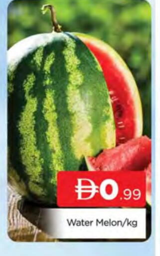 Watermelon available at AL MADINA (Dubai) in UAE - Dubai