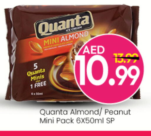 available at Mark & Save in UAE - Dubai