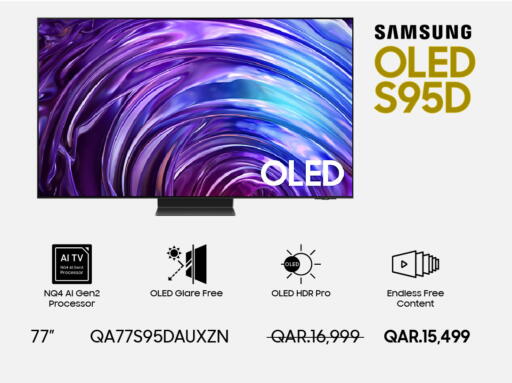 available at Techno Blue in Qatar - Al Rayyan