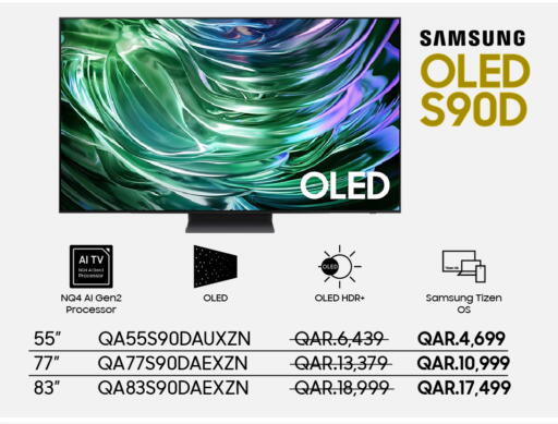 available at Techno Blue in Qatar - Al Rayyan