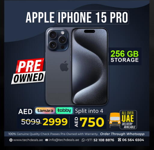 APPLE iPhone 15 available at TechDeals Electronics Trading in UAE - Fujairah