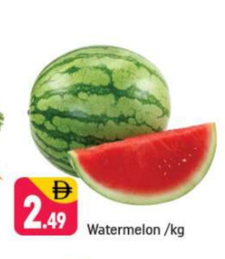 Watermelon available at Shaklan  in UAE - Dubai