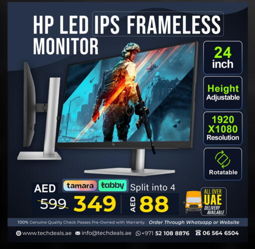 التلفزيون والبروجكتر in تيك ديلس ترادينغ, UAE Offers - الإمارات العربية المتحدة إتش بي available at تيك ديلس ترادينغ in الإمارات العربية المتحدة , الامارات - أبو ظبي