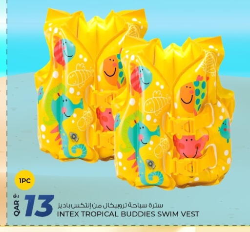 available at Rawabi Hypermarket in Qatar - Al Shamal