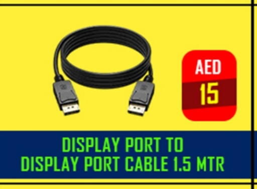 كابلات available at تيك ديلس ترادينغ in الإمارات العربية المتحدة , الامارات - ٱلْعَيْن‎