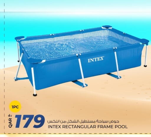 available at Rawabi Hypermarket in Qatar - Al Shamal