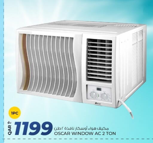 OSCAR AC available at Rawabi Hypermarket in Qatar - Umm Salal