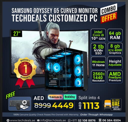 التلفزيون والبروجكتر in تيك ديلس ترادينغ, UAE Offers - الإمارات العربية المتحدة سامسونج available at تيك ديلس ترادينغ in الإمارات العربية المتحدة , الامارات - أبو ظبي