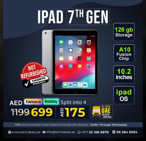 APPLE iPad available at TechDeals Electronics Trading in UAE - Umm al Quwain