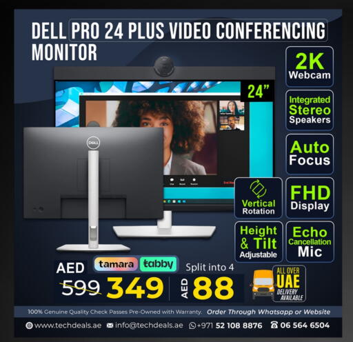 التلفزيون والبروجكتر in تيك ديلس ترادينغ, UAE Offers - الإمارات العربية المتحدة ديل available at تيك ديلس ترادينغ in الإمارات العربية المتحدة , الامارات - أبو ظبي