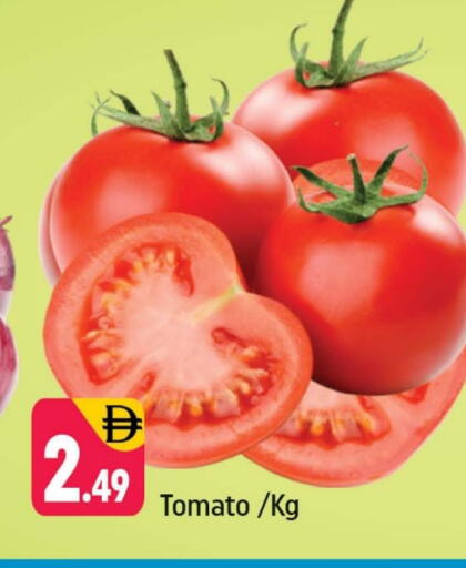 Tomato available at Shaklan  in UAE - Dubai